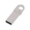 Флешка Carabine 16 Гб в футляре, серебристая с логотипом компании. Цена 756 ₽. Артикул ARDN3023.09.02