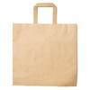 Пакет бумажный OLMO, Бежевый с логотипом компании. Цена 45 ₽. Артикул ARDNBO7122S129