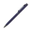Шариковая ручка Нокс (Nox), синяя