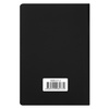 Ежедневник Спарк (Spark) недатированный, черный (без упаковки, без стикера)