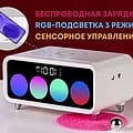 Часы с логотипом для офиса и корпоративных подарков Часы с логотипом для офиса и корпоративных подарков