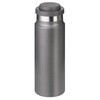 Термобутылка вакуумная герметичная Аллегра (Allegra), серая