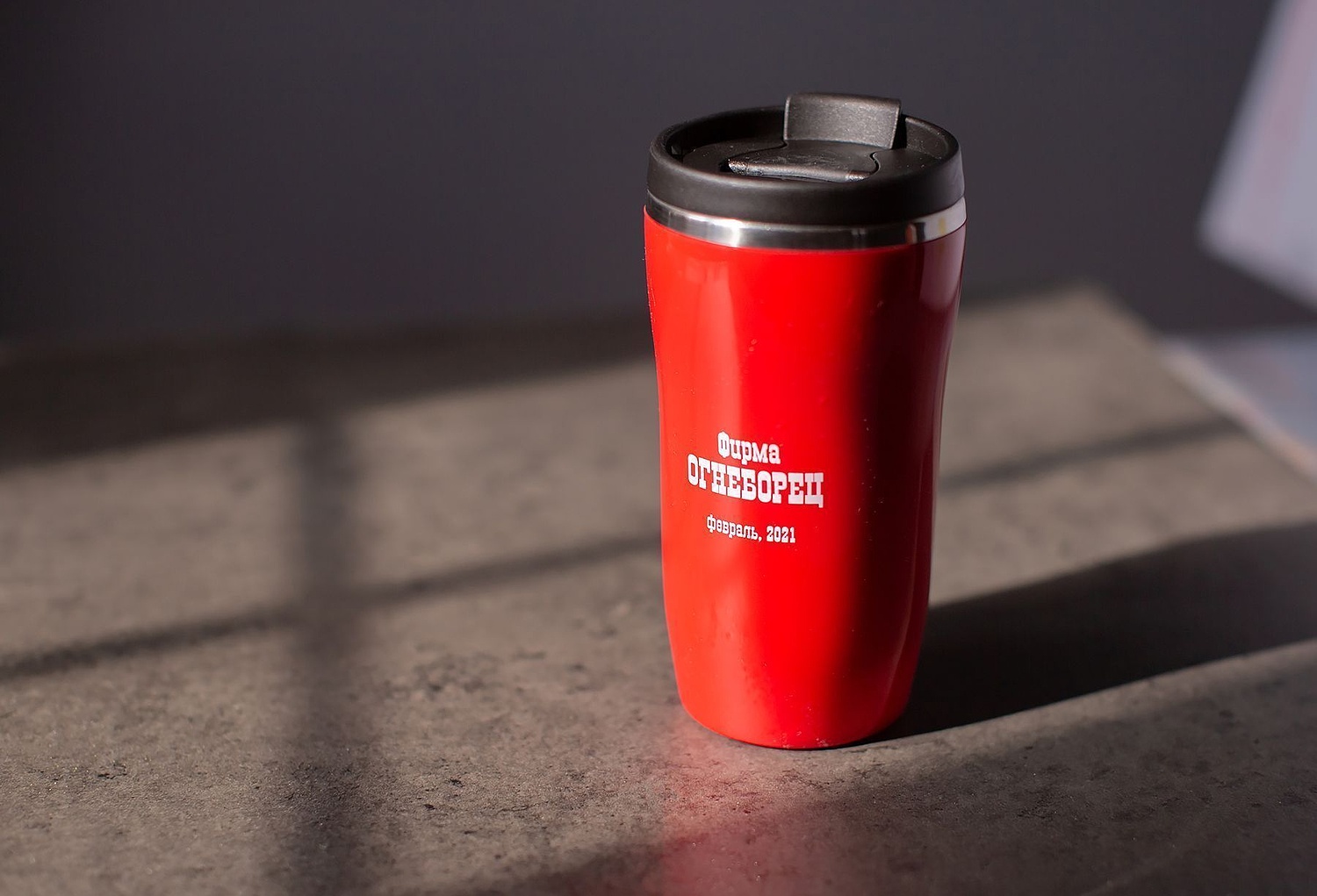 Сувениры для ОГНЕБОРЕЦ