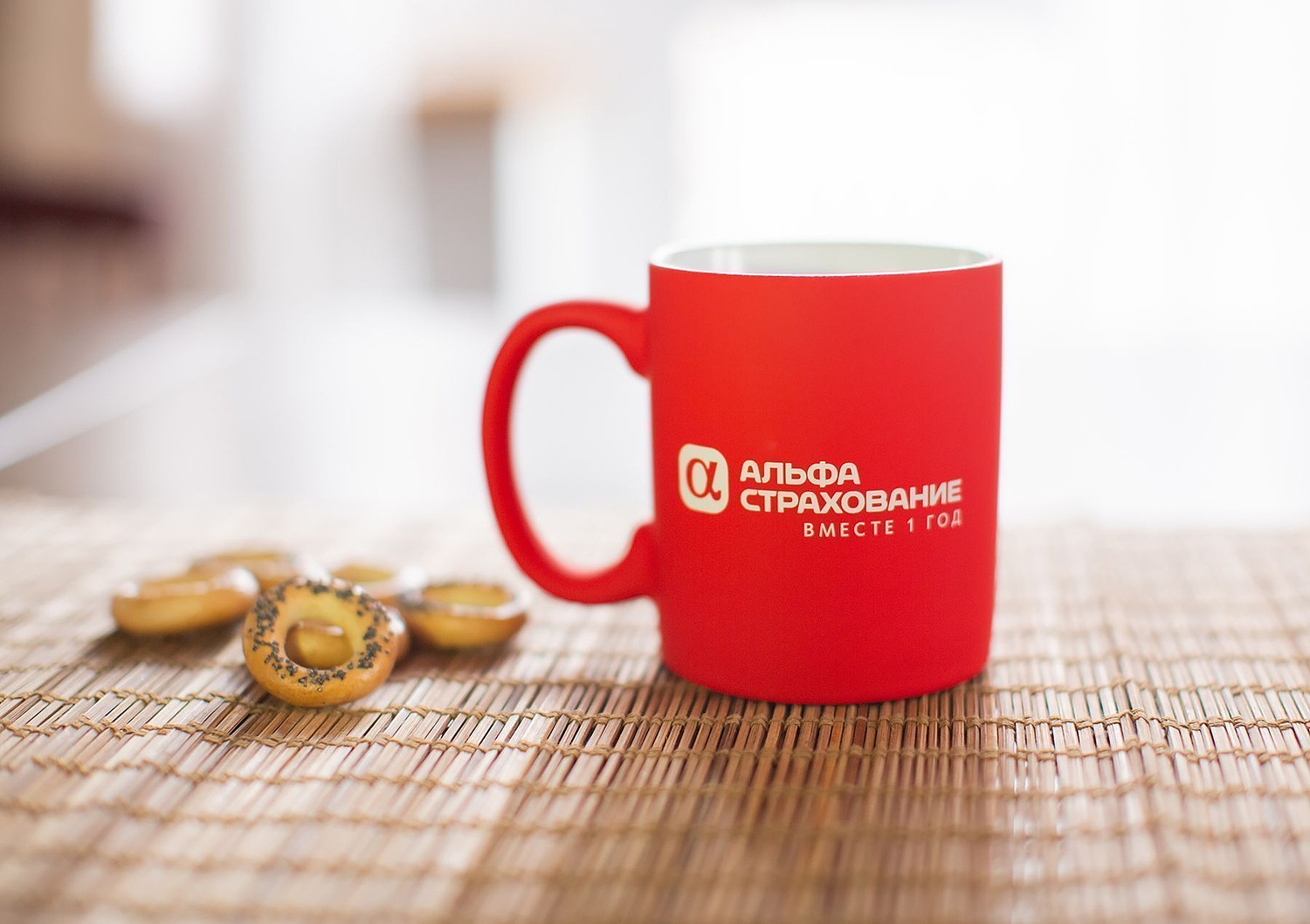 Сувениры для АльфаСтрахование