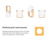 Rombica LED Oko, белый/дерево для бизнеса