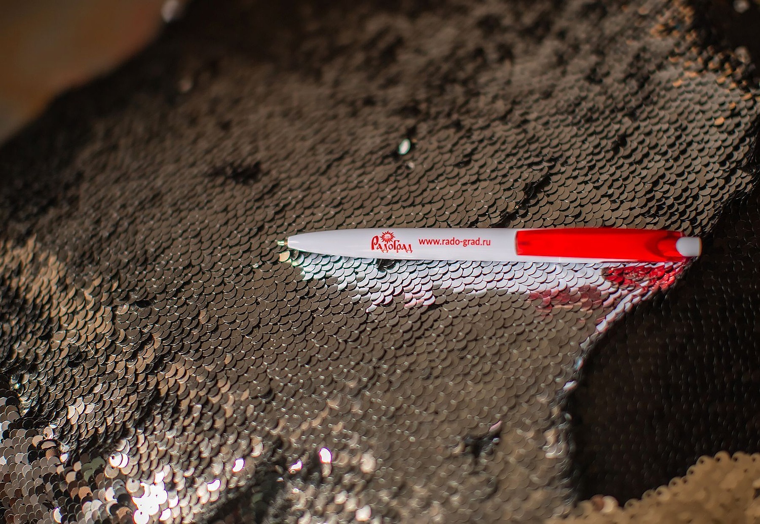 Сувениры для Радо Град