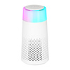 Очиститель воздуха с подсветкой Пьюр (Pure), белый