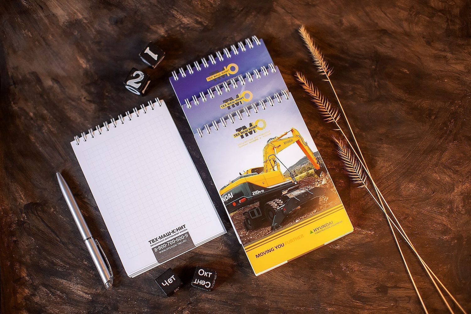 Блокноты на заказ