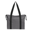 Сумка для покупок Раш (Rush), серая