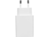Сетевое зарядное устройство c выходами USB-A и USB-C «Recharger», 10 Вт, белый для бизнеса