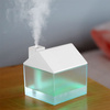 Светодиодный USB увлажнитель Home, белый для бизнеса