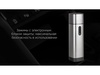 Пуско-зарядное устройство Rombica NEO Boost, 10400 мАч, алюминий, LED, серебристый для бизнеса