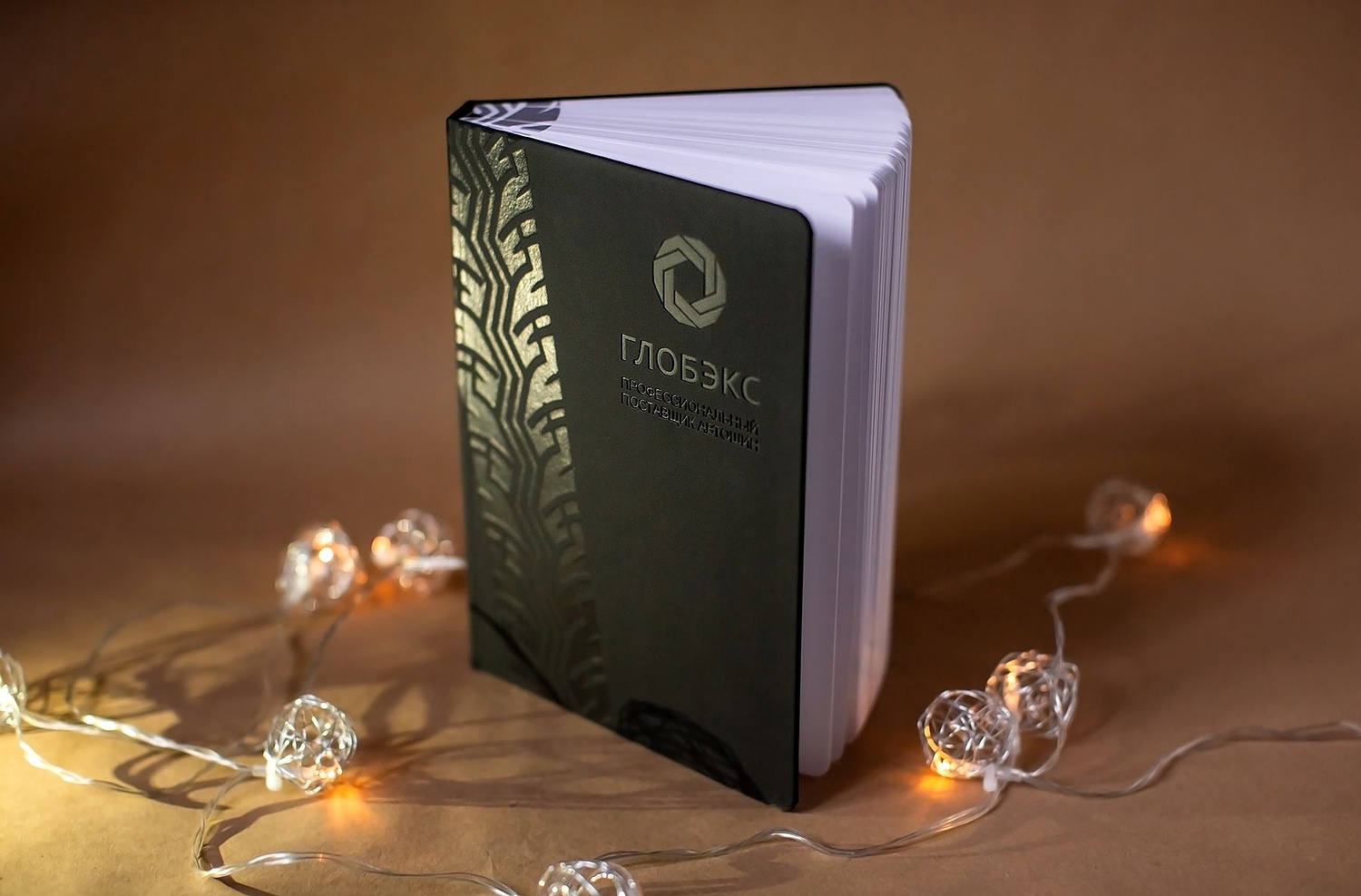 Сувениры для Глобэкс