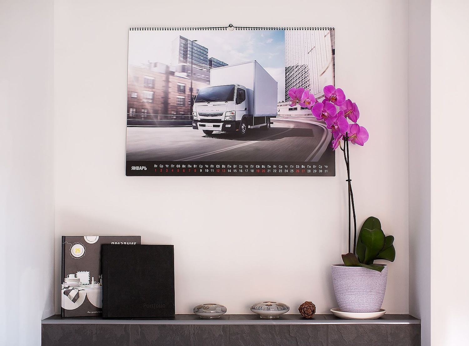 Календарь для FUSO