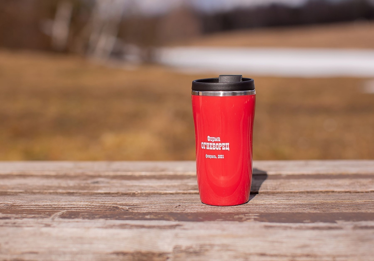 Сувениры для ОГНЕБОРЕЦ