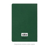 Блокнот Corsa slim, зеленый