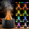 Светодиодный USB увлажнитель-аромадиффузор Bonfire с пультом Д/У, чёрный для бизнеса